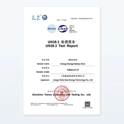 Vesol commercial energy storage test report